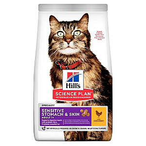 Hill's SP Sensitive Stomach & Skin Adult Chicken - сухой корм для кошек - 7кг