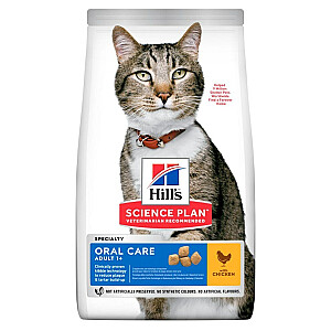 Hill's SP Adult Oral Care Chicken - sausā kaķu barība - 7kg