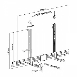 Regulējams Soundbar turētājs MC-465