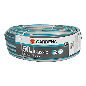 Gardena Classic 19 мм (3/4 ") 50 м 18025-20