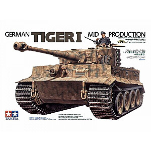 Немецкий Тигр I среднего производства