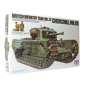 Британский Черчилль Mk.VII пехотный