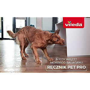 Vileda Полотенце из микрофибры Vileda Pet Pro M