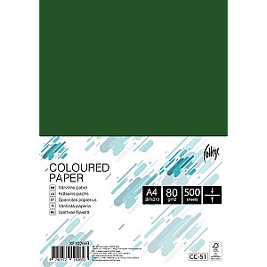 Цветная бумага College А4, 80г/м², 500 листов, CC51, Темно-зеленый