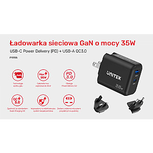 Сетевое зарядное устройство GAN PD USB-C + USB-A мощностью 35 Вт; P1119A