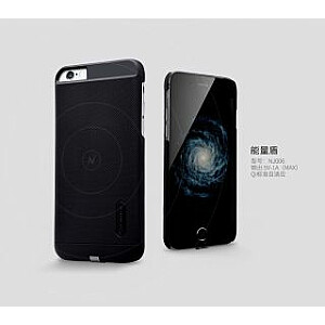 Чехол Nillkin Apple iPhone 6 Plus/6s Plus Magic (для беспроводных зарядных устройств) Черный