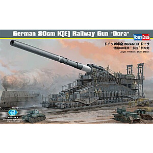 HOBBY BOSS Немецкая железнодорожная пушка 80 см K(E)