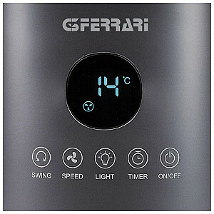 G3Феррари G5005100 серый