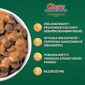 INABA Churu Meal Topper Курица с сыром - лакомство для собак - 4 x 14 г