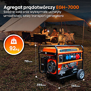 Генератор Extralink Power EGH-7000 гибридный, 7кВт