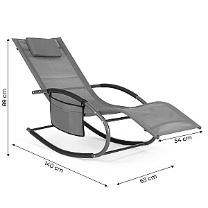 Садовый шезлонг, кушетка, кресло-качалка, органайзер, серый