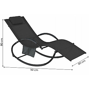Садовый шезлонг, кресло с органайзером, черный