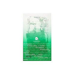 AXIS-Y 61% Полынь зеленая тканевая маска с комплексом жизненной энергии, оживляющая тканевая маска для лица