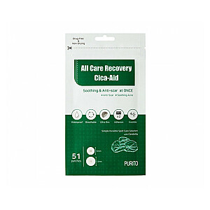 PURITO All Care Recovery Cica-Aid патчи от прыщей 51 шт.