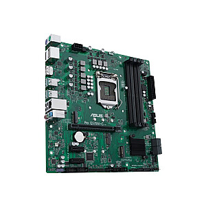 ASUS PRO Q570M-C/CSM Intel Q570 LGA 1200 (Socket H5) micro ATX