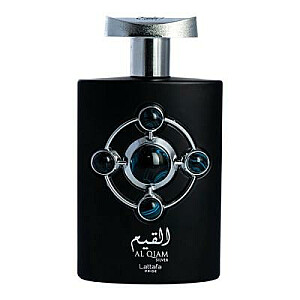 LATTAFA Al Qiam Silver EDP aerosols 100ml