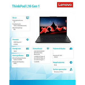 Ноутбук ThinkPad L16 G1 21L7001MPB W11Pro 7535U/16 ГБ/512 ГБ/AMD Radeon/16,0 WUXGA/черный/1 год поддержки Premier + ОС на 3 года + компенсация выбросов CO2 