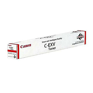 Canon Toner C-EXV CEXV 64 Yellow Gelb (5756C002)
