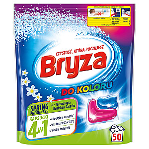 Капсулы для стирки BRYZA 4в1 для цвета «Весенняя свежесть» 50 шт.