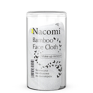 NACOMI Bamboo Face Cloth Make Up Remover - бамбуковая салфетка для снятия макияжа 