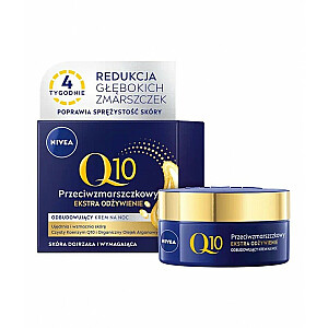NIVEA Q10 Восстанавливающий питательный крем против морщин для зрелой и требовательной кожи в ночное время 50мл