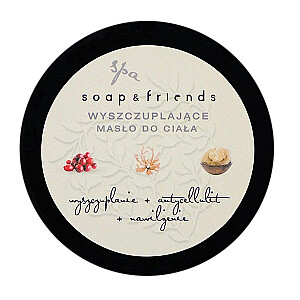 SOAP&FRIENDS Масло для тела Клюква 200мл
