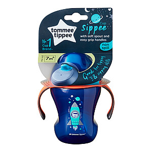 TOMMEE TIPPEE Sippee Cup Чашка-поильник с ручками 230мл 7м+ Мальчик