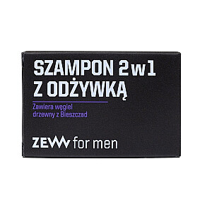 ZEW FOR MEN Шампунь 2в1 с кондиционером содержит древесный уголь Бещад 85мл