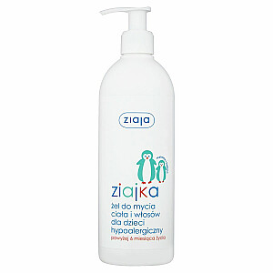 ZIAJA Ziajka гипоаллергенный гель для мытья тела и волос для детей 400мл