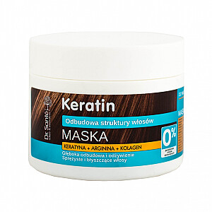 DR.SANTE Keratin Mask, маска, восстанавливающая структуру тусклых и ломких волос Кератин, аргинин и коллаген 300мл
