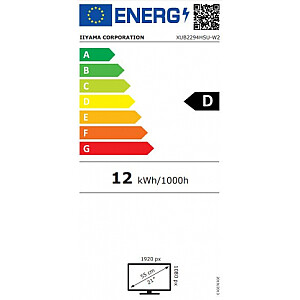 Иияма IIYAMA XUB2294HSU-W2 21,5 дюйма