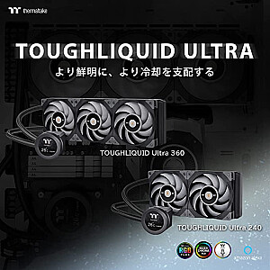Thermaltake Toughliquid Ultra 240 All-In-One, ūdens dzesēšana