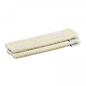 Karcher 2.633-130.0 żółty