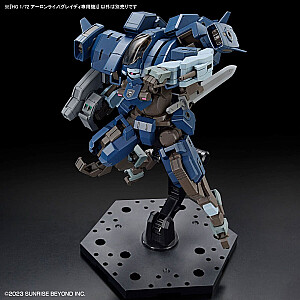 HG 1/72 KYOKAI NOBODY AARONRIHNO GRADY EXCLUSIVE