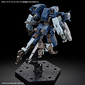 HG 1/72 KYOKAI NOBODY AARONRIHNO GRADY EXCLUSIVE