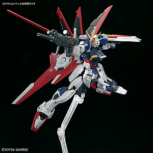 RG 1/144 FORCE IMPULS GUNDAM SPEC II