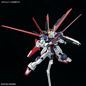 RG 1/144 FORCE IMPULSE GUNDAM SPEC II