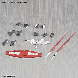HGBF 1/144 STAR BURNING GANDAM