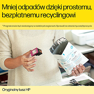 HP 728 DesignJet Yellow 130 ml tintes kasetne