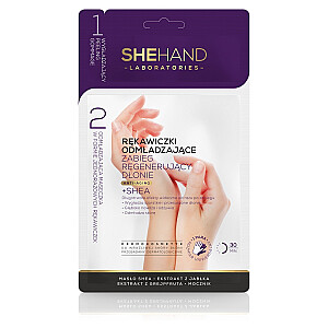 Омолаживающие перчатки SHEHAND Laboratories, восстанавливающий уход для рук с маслом ши, 1 пара