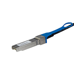 КАБЕЛЬ АКТИВНОГО ЦАП 10M 10G SFP+/.