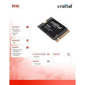 Диск SSD P310 2 ТБ M.2 NVMe 2230 PCIe 4.0 7100/6000