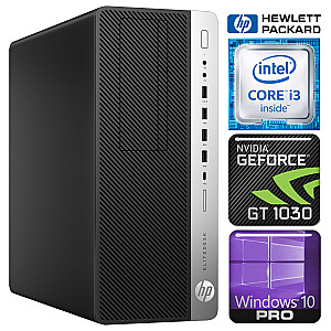 HP 800 G3 Tower i3-7100 8GB 1TB GT1030 2GB WIN10Pro