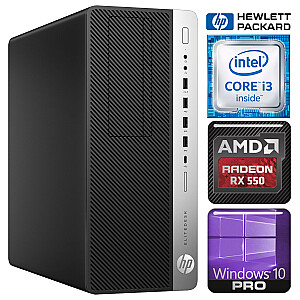 HP 800 G3 Tower i3-7100 8GB 2TB RX550 4GB WIN10Pro