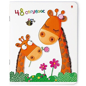 Диск-книга Disco Biology B5, с формулами, 36 страниц.