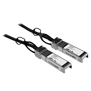 КАБЕЛЬ TWINAX 5M SFP+ 10GBE/.