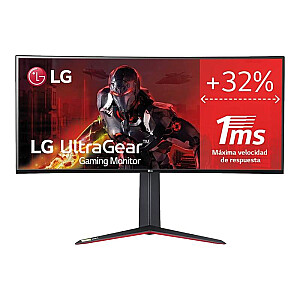 B-GRADE-ITEM! BGRADEITEM! Монитор LG UltraGear 34GN850P-B 34GN850PB (34GN850P-B AEU) (34GN850PB AEU) LGAEU) LG AEU)