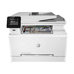 B-GRADE-ITEM! BGRADEITEM! МФУ HP Color LaserJet Pro M282nw (7KW72A#B19)