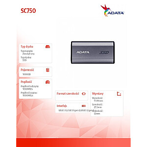 Внешний SSD-накопитель SC750 1000G USB3.2C 1050/1000 МБ/с