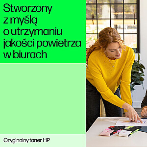 Оригинальный черный тонер-картридж HP 656X высокой емкости LaserJet